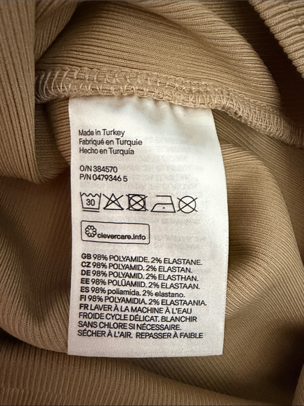 H&M Tan Ribbed Square Neck Bodysuit Small - Picture 6 of 6